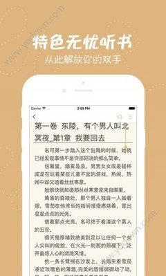 天博网页版登录界面